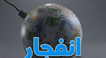 شرط بندی انفجار به چه صورت است + روش برد در بازی