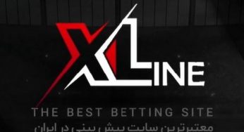 ایکس لاین 90 » ورود به سایت شرط بندی XLINE