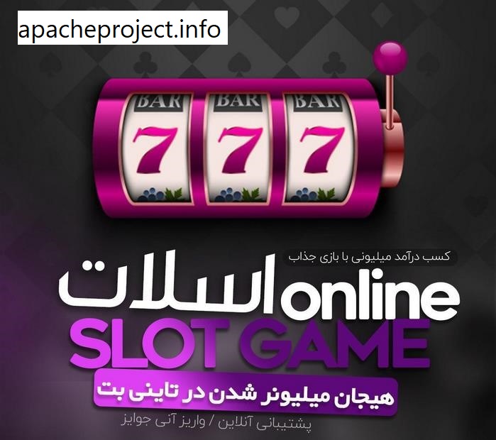 زیر مجموعه گیری سایت شرط بندی