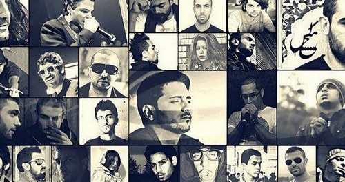 بهترین دیس های رپ فارس چه ترک هایی هستند