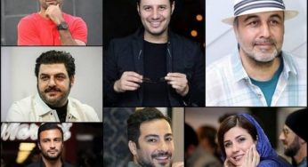 اخبار جدید سلبریتی های معروف ایران به همراه بررسی درآمد آن ها