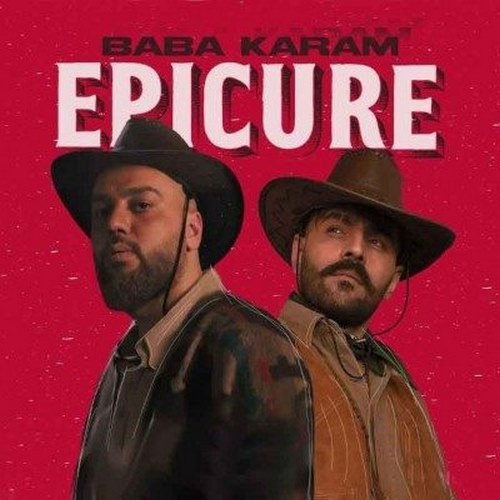 دیس اپیکور بند چیست؟