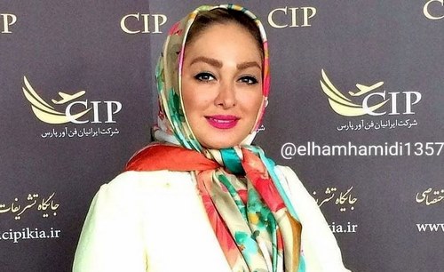 الهام حمیدی کیست؟