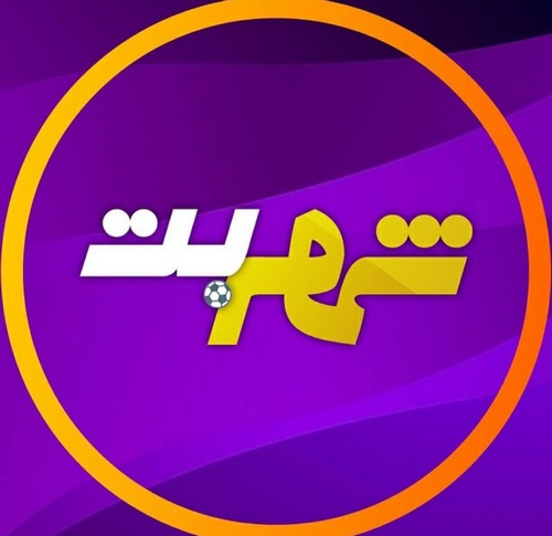 سایت های هم تراز سایت شرط بندی شهر بت