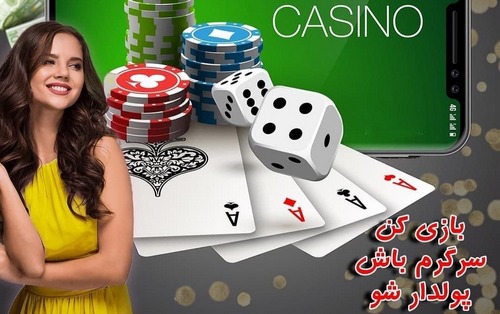 بررسی بازی انفجار شهر بت