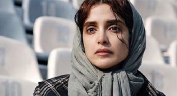 قد و وزن سلبریتی های هالیوودی و ایرانی در سال 2023