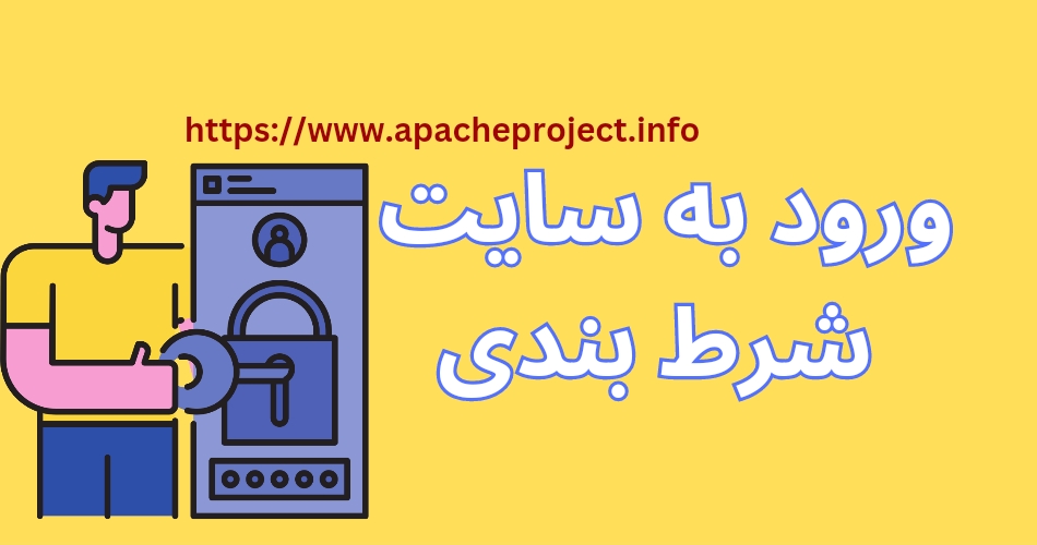 سایت شرط بندی