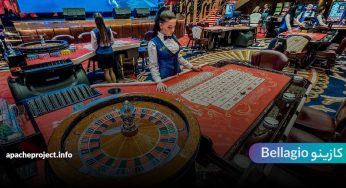 بررسی کازینو Bellagio از شرایط ورود تا لیست بازی ها