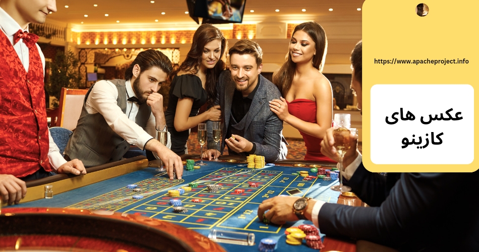 عکس های ریزورتس