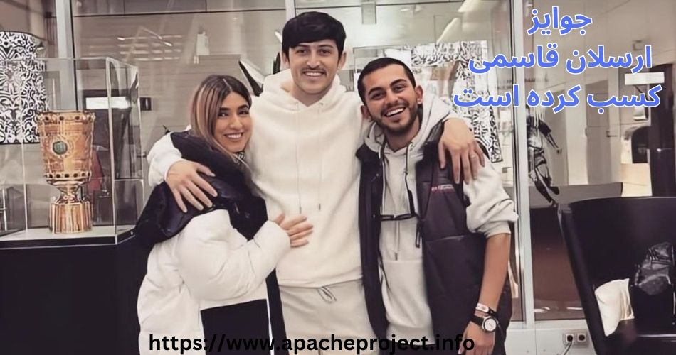 این بازیگر تا کنون موفق به کسب جایزه ای هم شده است