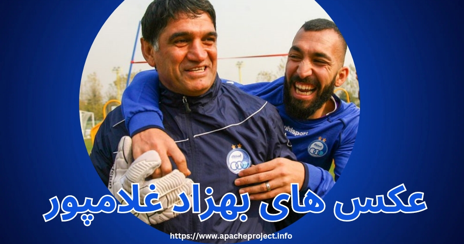 عکس های بهزاد غلامپور را در کجا مشاهده کنیم؟