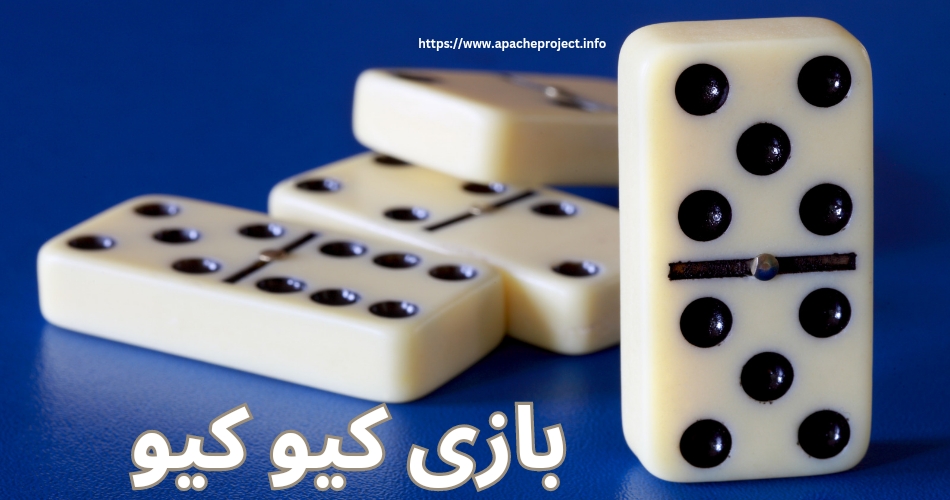 بازی کیو کیو