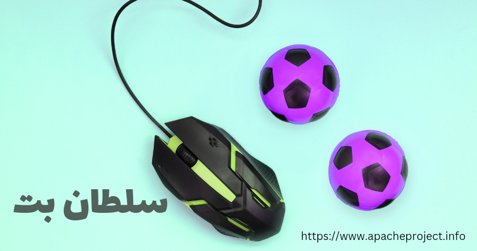 سلطان بت