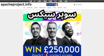 راهنمای ثبت نام در سوپر سیکس + بررسی امکانات سایت Super 6