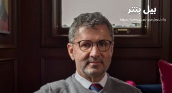 بیوگرافی بیل بنتر + بررسی دلایل پیشرفت او در دنیای پوکر