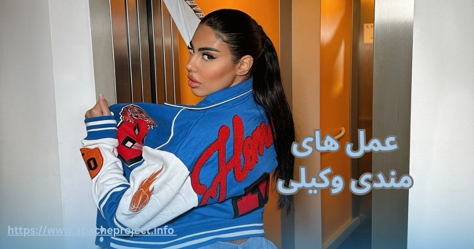 این مدل چه عمل های زیبایی داشته است؟