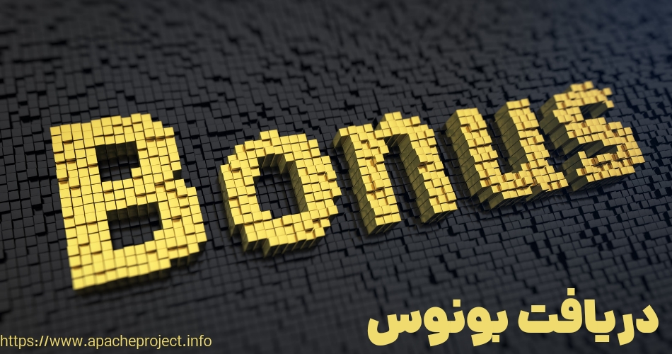 دریافت بونوس های سایت شرط بندی بت مورف