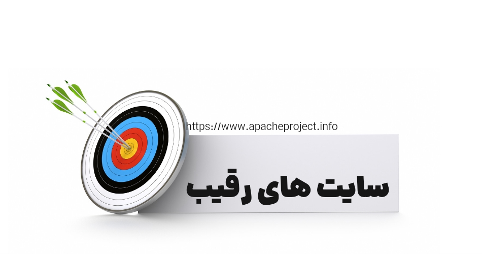 سایت های رقیب سایت شرط بندی بت مورف