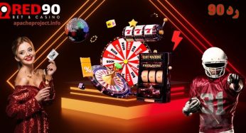 آدرس ورود به سایت رد 90 با بونوس های باور نکردنی + آموزش ثبت نام در red90