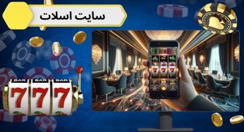 ثبت نام در سایت اسلات شرطی تجربه سودآور از بازی های کازینویی