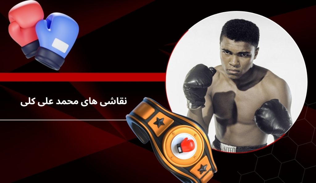 بررسی نقاشی های این فرد